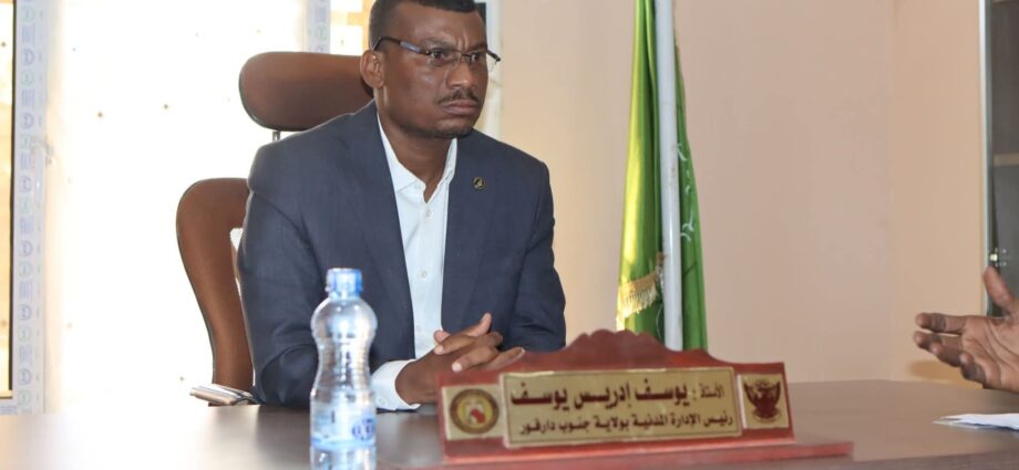 nyala cigarettes RSF Civil Administration Lifts Cigarette Ban in Nyala